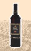Вино Ciro di Calabria - лучшее сопровождение