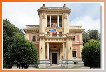 Консульский отдел Посольства России в Риме