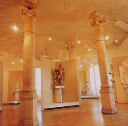 Колонный зал (Sala delle colonne)