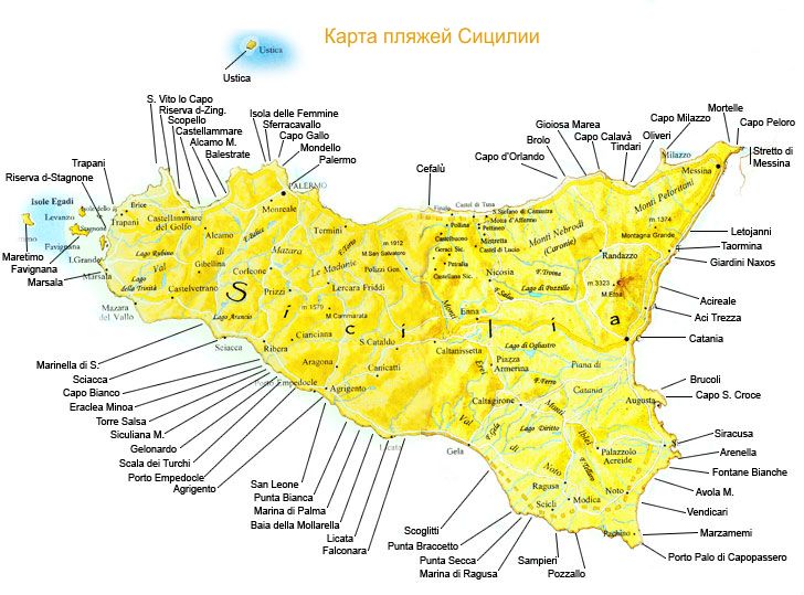 Сицилия - подробная карта пляжей острова.